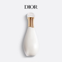 【官方正品】Dior迪奥真我身体乳 润肤乳 香体 全身保湿补水