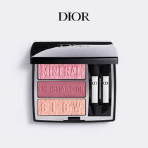 【官方正品】Dior迪奥三色眼影幻彩流光限量版细腻显色持妆