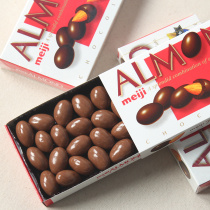日本进口 小零食巧克力明治MEIJI 杏仁夹心巧克力