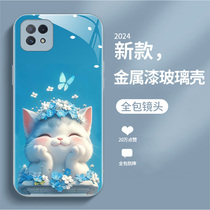 适用于oppoa72手机壳OPPOA72新款PDYM20卡通可爱5G版简约0pp0a72软边液态玻璃壳a27创意猫咪个性高级女潮流