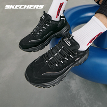 Skechers斯凯奇男鞋2024年秋冬新款复古增高熊猫鞋加绒运动鞋保暖