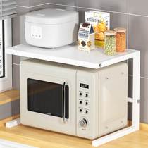 厨房微波炉置物架小型烤箱锅具收纳架台面多层电饭煲白色简约架子