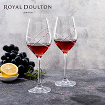 Royal Doulton皇家道尔顿约定水晶红酒杯套装高脚杯一对结婚礼物