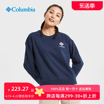 Columbia哥伦比亚卫衣男女同款户外圆领情侣款套头衫XE5624