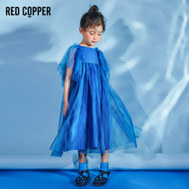 redcopper2024夏新蓝色女童连衣裙网纱蓬蓬裙森系甜美公主裙套装