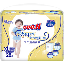【官方正品】Goo．n！/大王光羽系列婴儿小内裤拉拉裤XL28片 通用