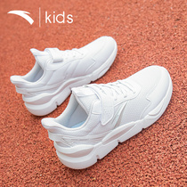 安踏童鞋儿童小白鞋网面透气夏季男童白色运动鞋中大童跑步鞋网鞋