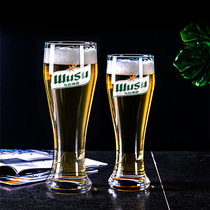 新疆乌苏啤酒专用杯家用扎啤杯网红个性收腰小麦酒杯定制图案