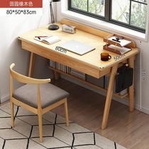 书桌电脑桌办公桌实木腿50宽1米长抽屉桌家用学生办公桌学习桌子