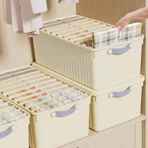 家用衣柜带盖衣服裤子塑料储物箱抽屉式收纳箱整理分类分隔收纳盒