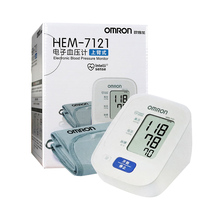欧姆龙7121电子血压计高精准血压测压仪全自动血压测量仪家用老人