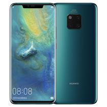 Huawei/华为 Mate 20 Pro 华为Mate20pro手机 全网通手机