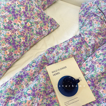 ins韩风60S紫色长绒棉被罩纯棉碎花床上用品单件枕套双人全棉被套