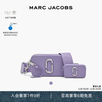 【线上限定】MARC JACOBS MJ SNAPSHOT 牛皮紫色子母包斜挎相机包