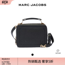 【折扣甄选】MARC JACOBS BOX MJ 牛皮设计感餐盒包手提包斜挎包