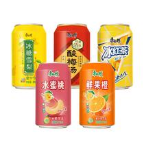 【6罐新日期包邮】康师傅罐装饮料310ml罐冰红茶葡萄水蜜桃鲜果橙