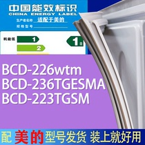 适用美的冰箱BCD-226wtm 236TGESMA 223TGSM门密封条胶条吸力磁条