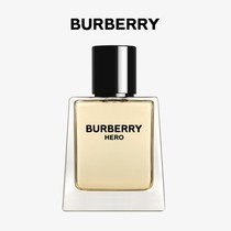 【官方正品】BURBERRY/博柏利Hero骏勇之心男士淡香水木质香氛