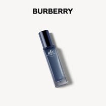 【官方正品】BURBERRY博柏利香水绅士靛蓝男士淡香氛芳香木质香