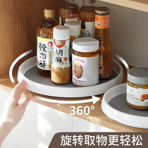 可旋转调味料置物架调料盘厨房盐调味罐收纳盒360度转盘台面托盘