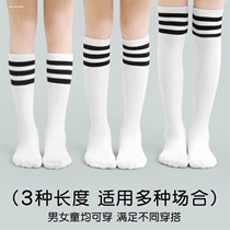 8-9-10-12-15岁女童夏季长筒儿童袜长筒袜白色表演出过膝袜筒袜