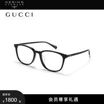 【新款】开云眼镜 古驰GUCCI简约方形光学眼镜近视眼镜框GG1230OA