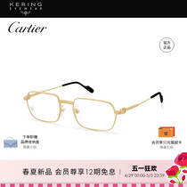 【新款】开云眼镜 卡地亚Cartier时尚矩形近视光学眼镜CT0483O