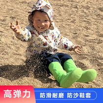 儿童防沙鞋套高筒沙漠徒步装备透气耐磨宝宝学生沙滩玩沙防护套
