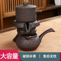 青瓷懒人石磨茶具家用单个全半自动泡茶器功夫茶杯冲茶器茶壶单杯