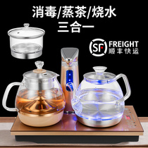 全自动上水电热水壶家用茶台烧水壶一体泡茶专用抽水式烧茶器套装