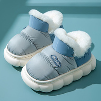 儿童棉拖鞋包跟冬季男童女童棉鞋中大童保暖加绒加厚宝宝防水家居