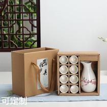 厂家供应白酒分酒器 陶瓷酒壶古风 中式 中国风 酒具