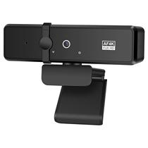 4K自动对焦摄像头USb摄像头电脑摄像头网课直播摄像头电脑摄像头