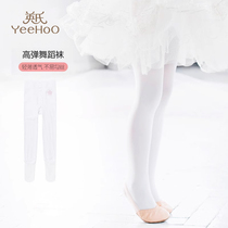 英氏儿童打底袜女童舞蹈袜2024新款夏季薄款中大童女生白色连体袜