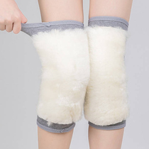 冬季膝盖羊毛护膝套加厚真皮毛一体保暖针织护腿户外保暖护膝盖
