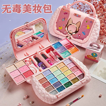 儿童化妆品套装无毒女孩生日礼物女童玩具小公主专用彩妆盒指甲油