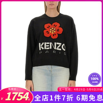 KENZO新款女装泽西博克logo印花休闲针织衫卫衣