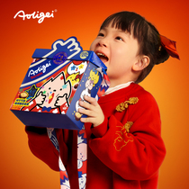跳跳糖麦丽素巧克力纯可可脂送小孩子儿童礼物盒休闲零食品大礼包