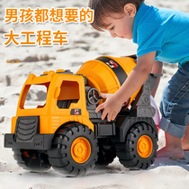 儿童大号挖掘机搅拌车工程车玩具套餐男孩吊车推土车沙滩汽车玩具