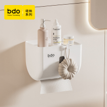bdo纸巾盒卫生间纸巾置物架厕所家用免打孔挂壁创意抽纸盒卷纸筒