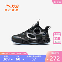 安踏儿童异形篮球鞋2024夏季新款男小童缓震耐磨舒适运动百搭战靴