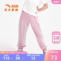 安踏儿童裤子2024年夏新款女童运动长裤透气舒适百搭女小童休闲裤