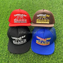 美式卡车帽 Mesh cap 5-Panel 韩版防晒货车帽男女潮流平沿帽夏季