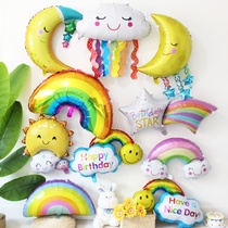 马卡龙彩虹笑脸白色云朵大号铝膜气球儿童生日派对装饰布置幼儿园
