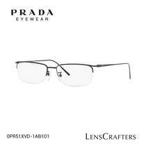 Prada光学镜近视眼镜钛金属枕形男款0PR 51XVD 亮视点眼镜