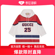 Gucci 古驰 男士 饰贴饰网眼织物面料卫衣 741497XJFFK
