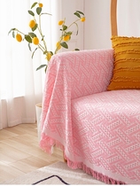 纯色毯子沙发盖毯椅子毯盖布套罩防尘防滑巾床头盖毯床尾毯床尾巾