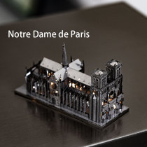 巴黎圣母院 3D立体金属拼图DIY创意摆件高级感玩具送男女朋友礼物