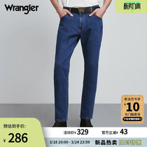 Wrangler威格秋冬中蓝色823Texas Taper锥形小脚美式复古男牛仔裤