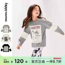 【吸湿速干的棉】happynocnoc「呼吸棉」长袖T恤拼色印花儿童T恤